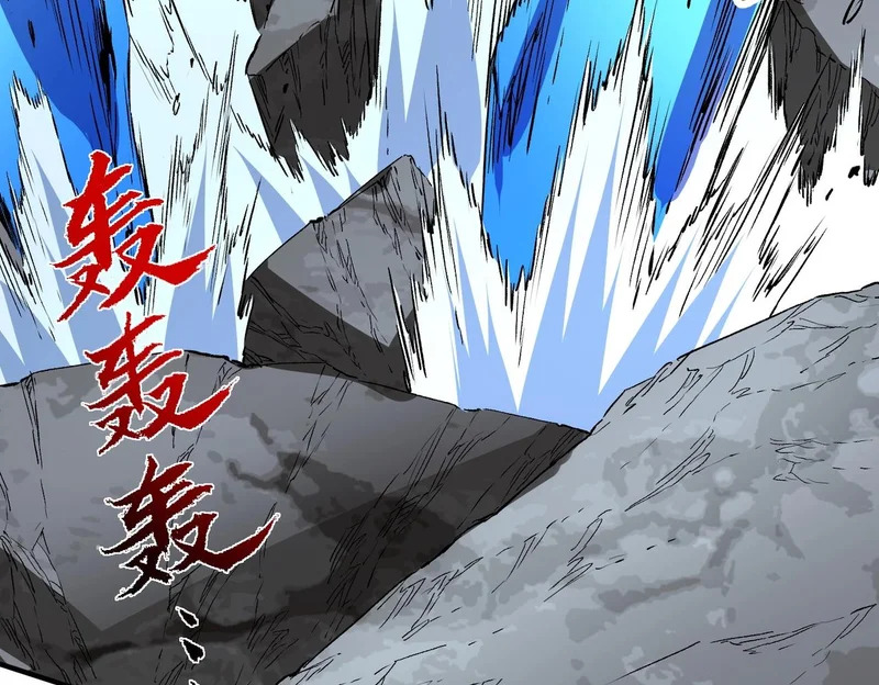 第46话 激战！请看我的演技如何！ 第71页
