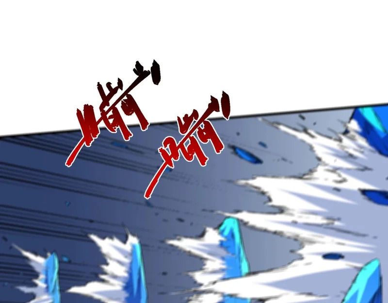 第46话 激战！请看我的演技如何！ 第79页