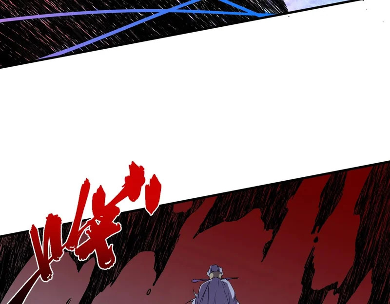 第46话 激战！请看我的演技如何！ 第123页