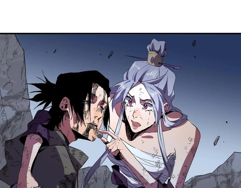第47话 魔族的陷阱！ 第3页