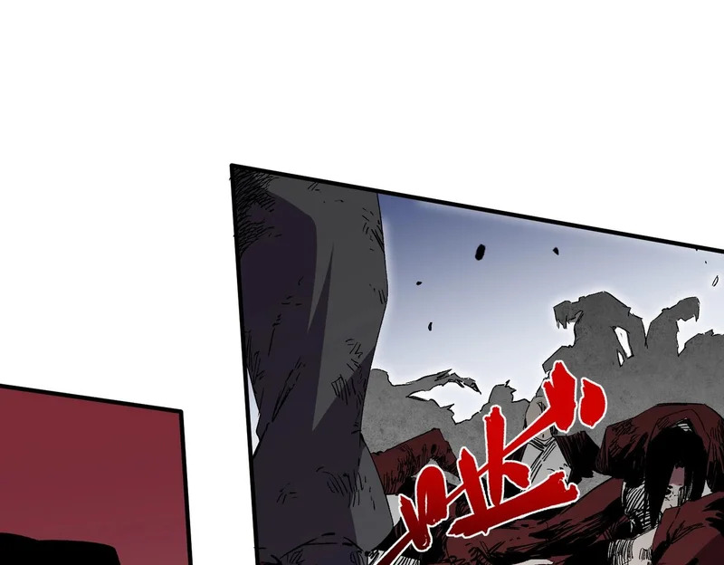 第47话 魔族的陷阱！ 第61页