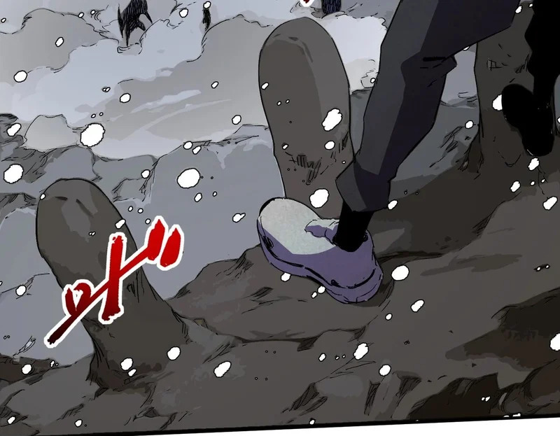 第47话 魔族的陷阱！ 第77页