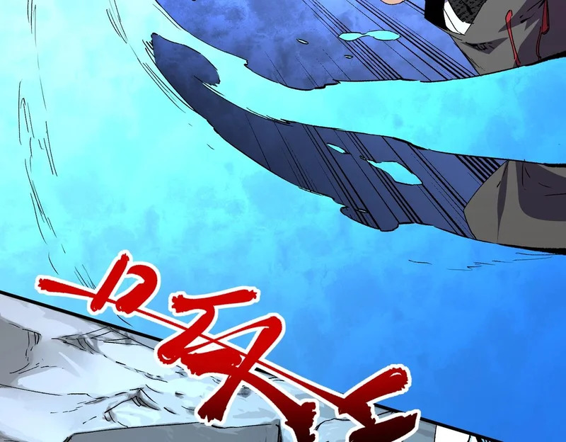 第47话 魔族的陷阱！ 第79页