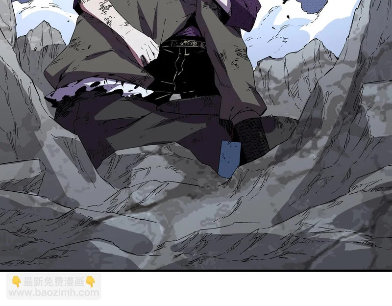 第47话 魔族的围剿！ 第19页