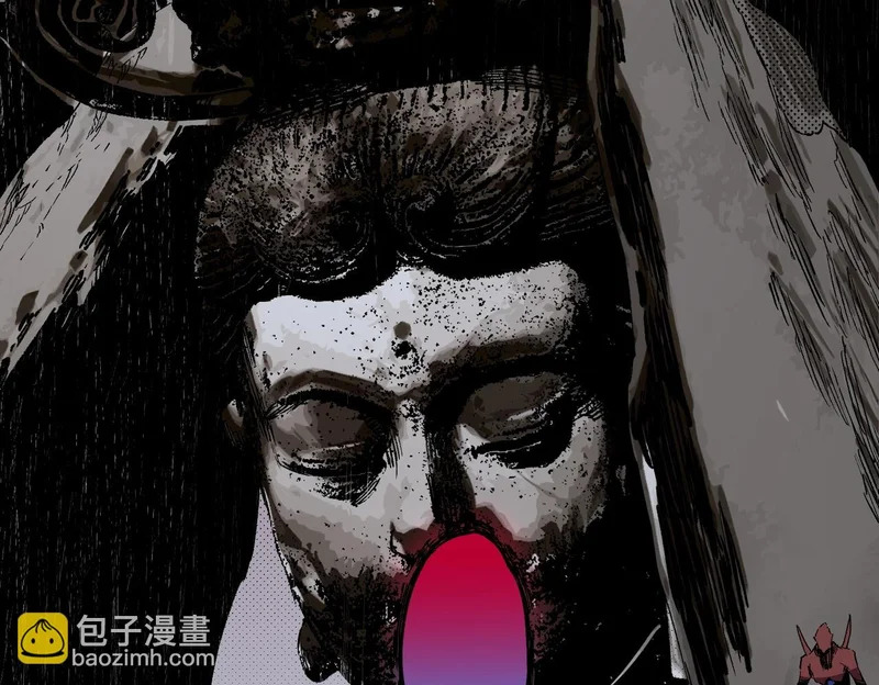 第47话 魔族的围剿！ 第38页