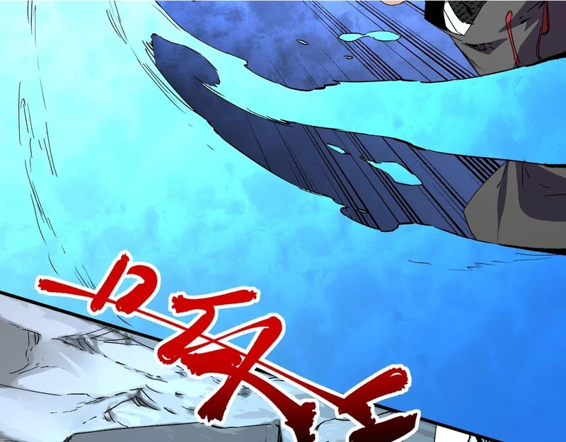 第47话 魔族的围剿！ 第79页