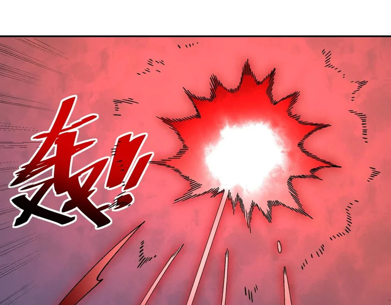 第47话 魔族的围剿！ 第89页