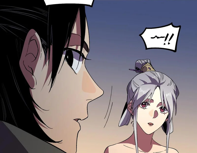 第47话 魔族的围剿！ 第108页