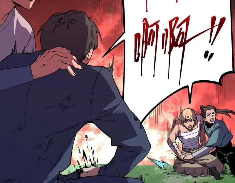 第48话 该逃的是你们吧？ 第30页