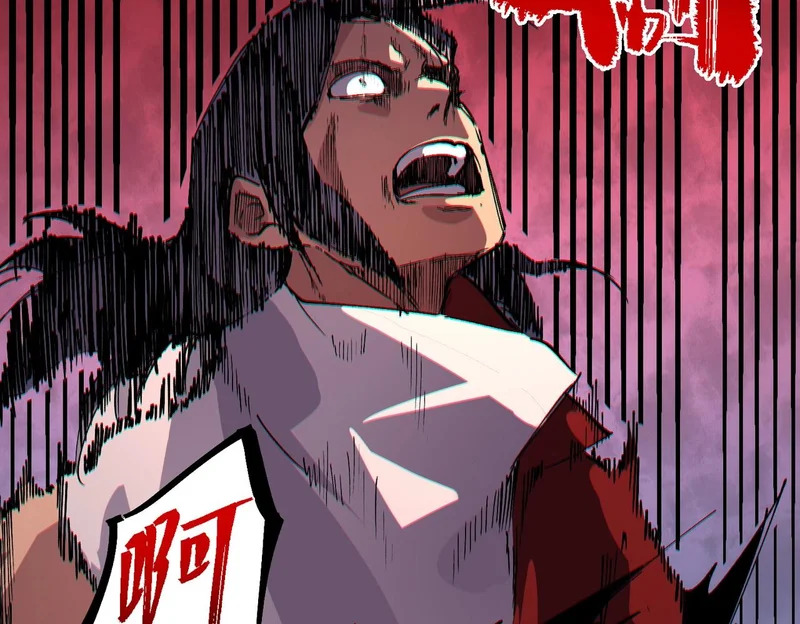 第48话 该逃的是你们吧？ 第62页