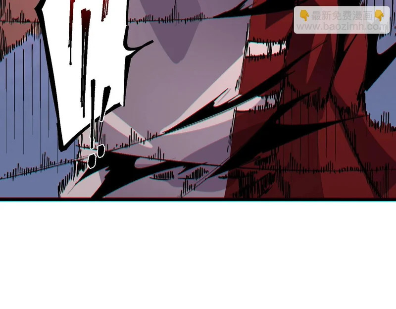 第48话 该逃的是你们吧？ 第63页