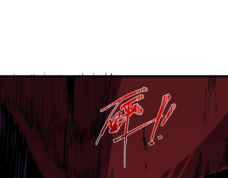 第48话 该逃的是你们吧？ 第64页