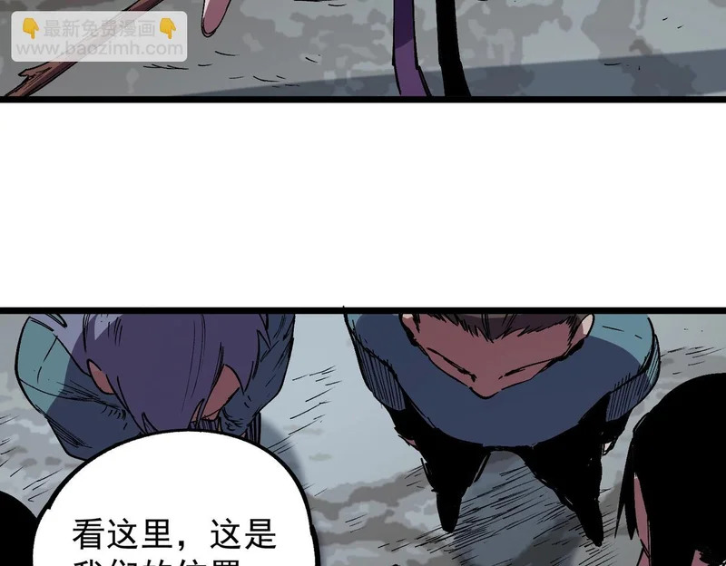 第48话 该逃的是你们吧？ 第75页