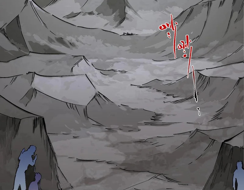 第48话 该逃的是你们吧？ 第100页