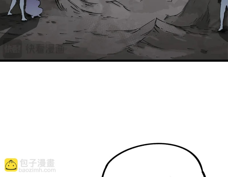 第48话 该逃的是你们吧？ 第101页