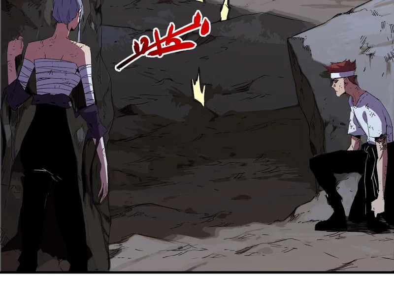 第48话 该逃的是你们吧？ 第117页