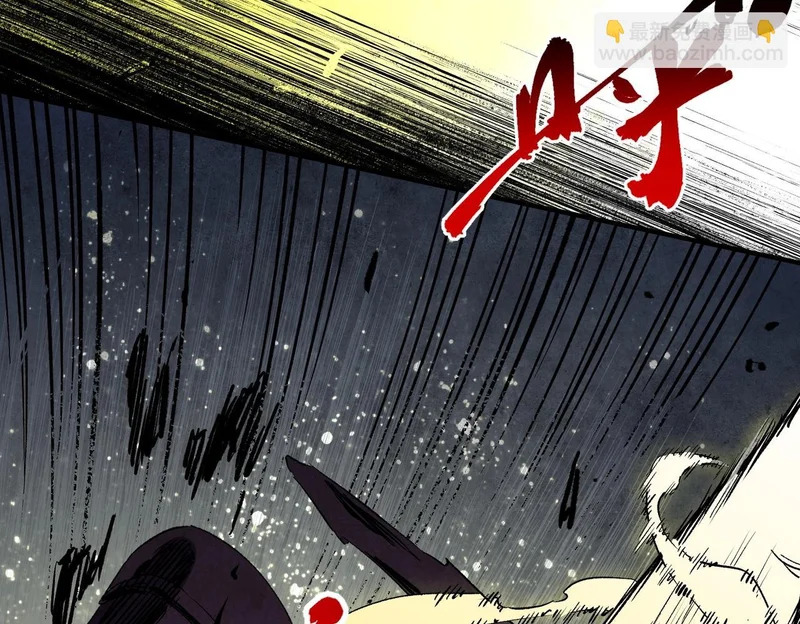 第48话 该逃的是你们吧？ 第130页