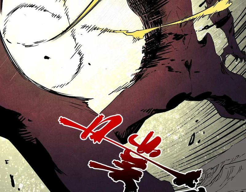 第48话 该逃的是你们吧？ 第132页