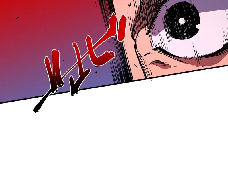 第49话 吞噬吧！魔族！ 第20页