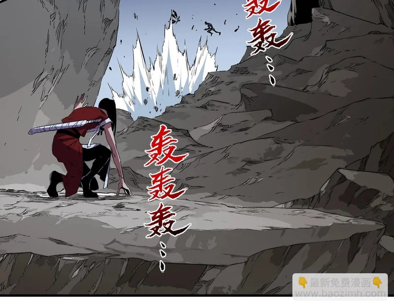 第49话 吞噬吧！魔族！ 第40页
