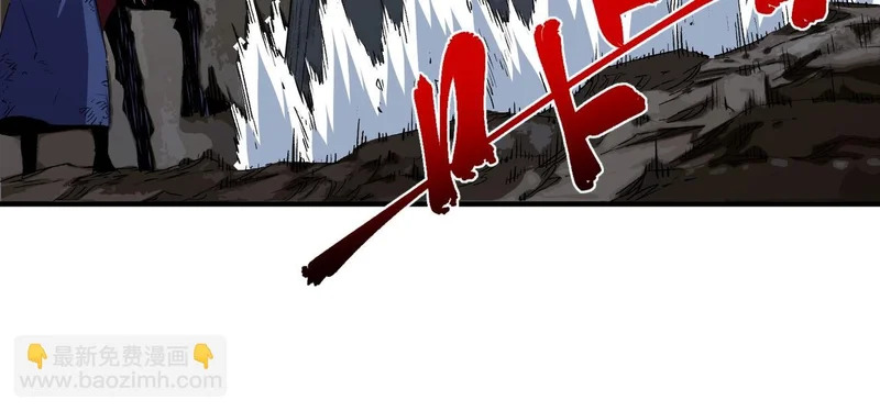 第49话 吞噬吧！魔族！ 第63页