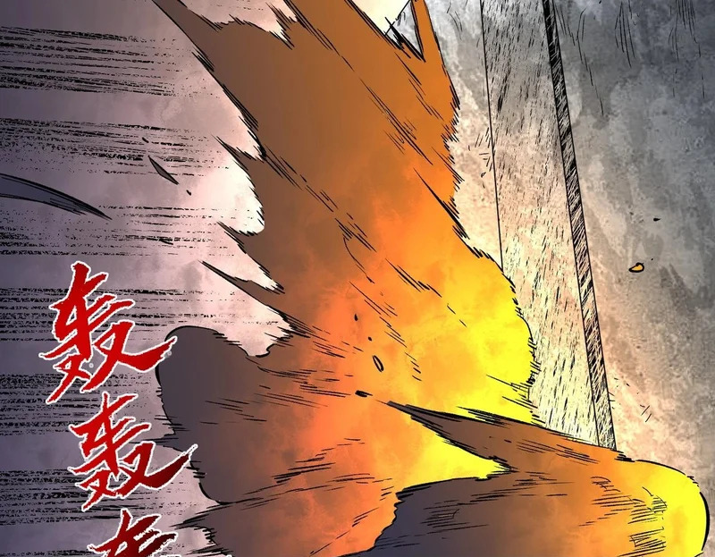 第49话 吞噬吧！魔族！ 第68页