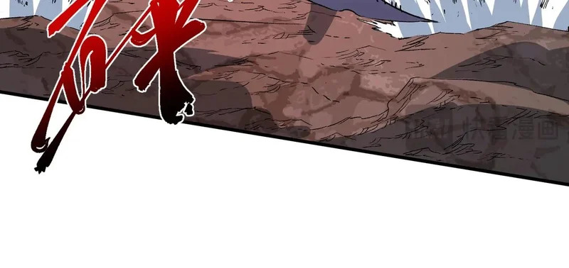 第49话 吞噬吧！魔族！ 第81页