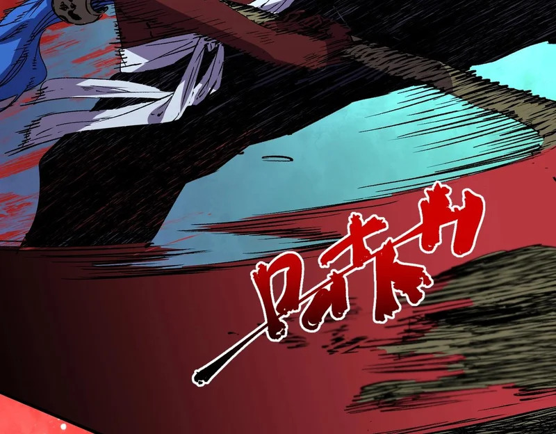 第49话 吞噬吧！魔族！ 第85页