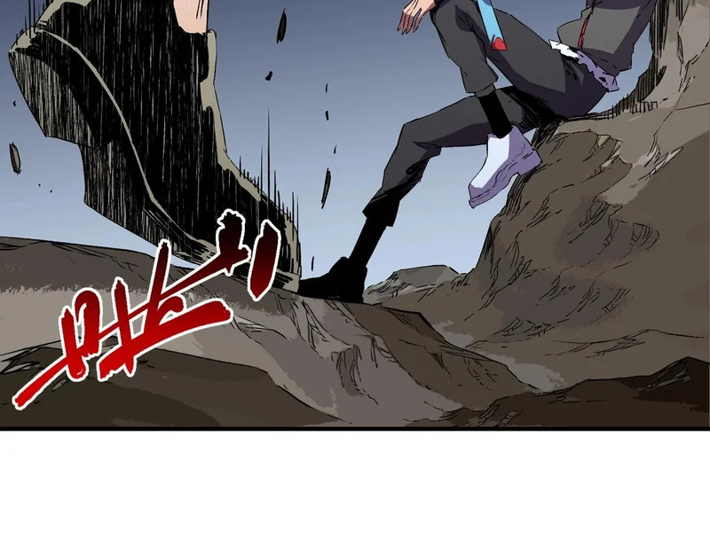 第49话 吞噬吧！魔族！ 第94页