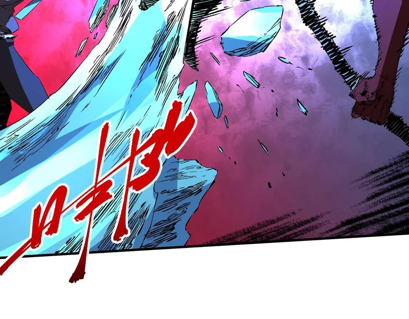 第49话 吞噬吧！魔族！ 第116页