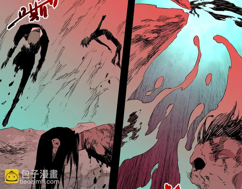 第49话 吞噬吧！魔族！ 第125页