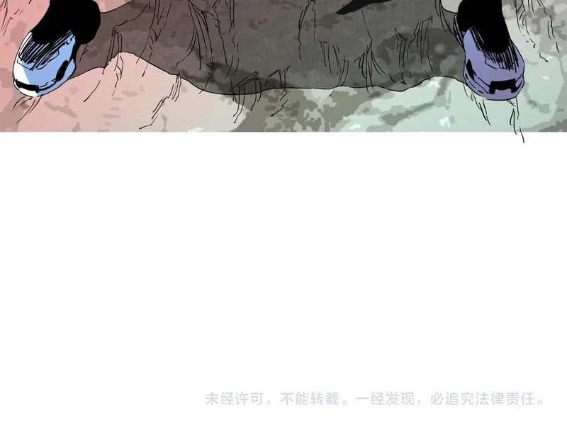 第49话 吞噬吧！魔族！ 第130页