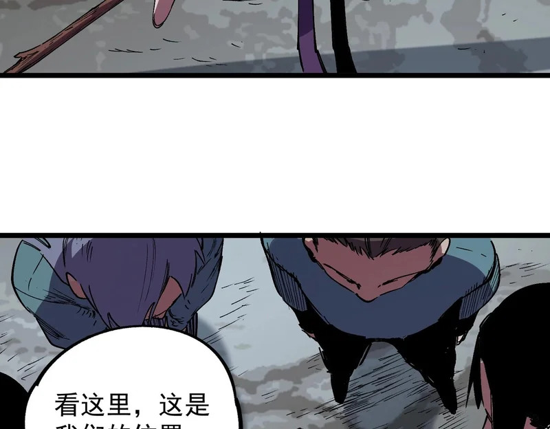 第48话 呵！该逃的是你们吧？ 第75页