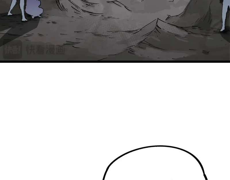 第48话 呵！该逃的是你们吧？ 第101页