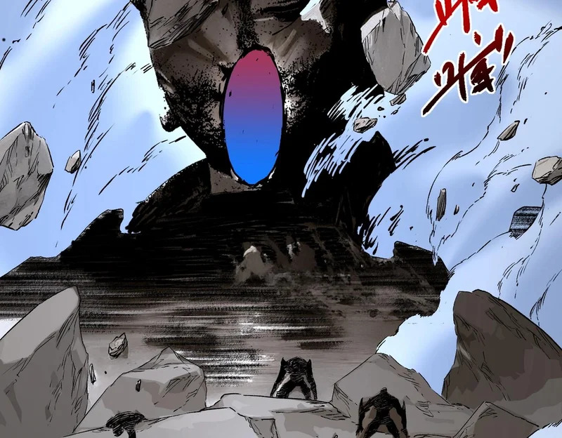 第50话 死也要你陪葬！ 第59页