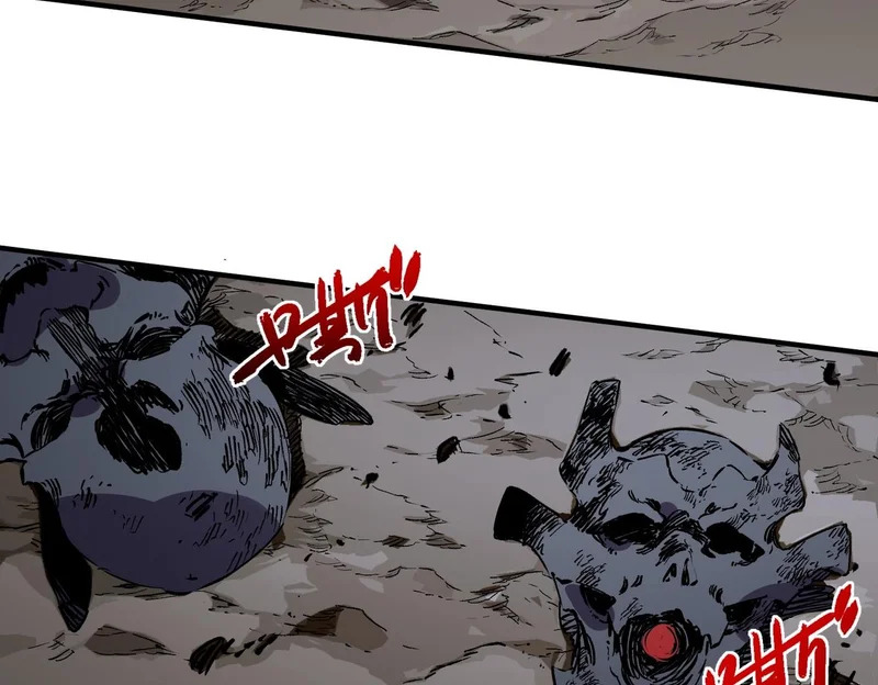 第50话 死也要你陪葬！ 第61页