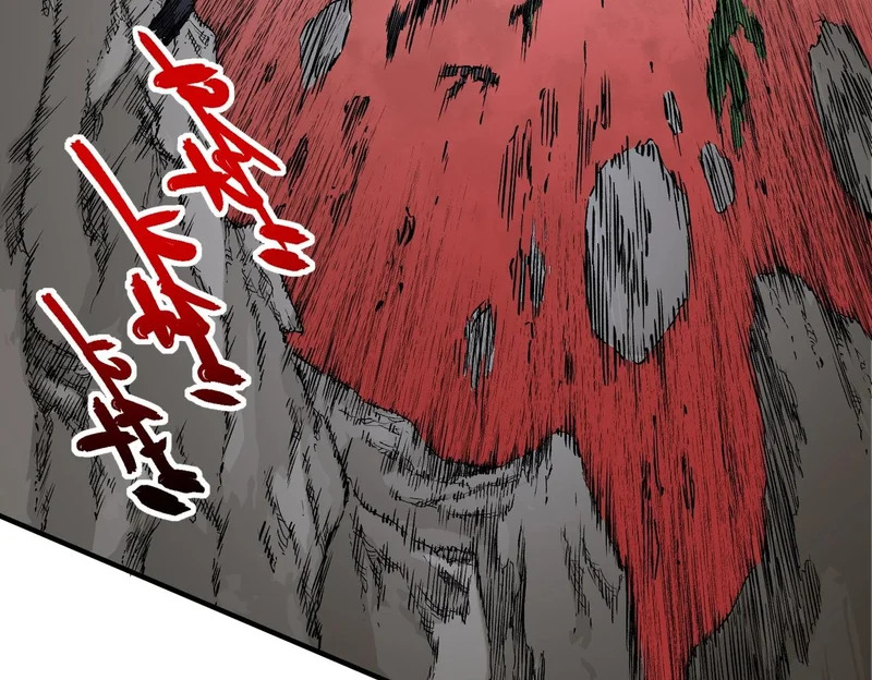 第50话 死也要你陪葬！ 第76页