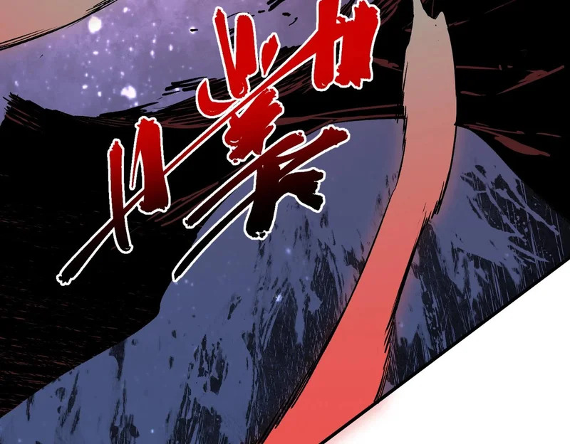 第51话 如此赶尽杀绝？！ 第19页