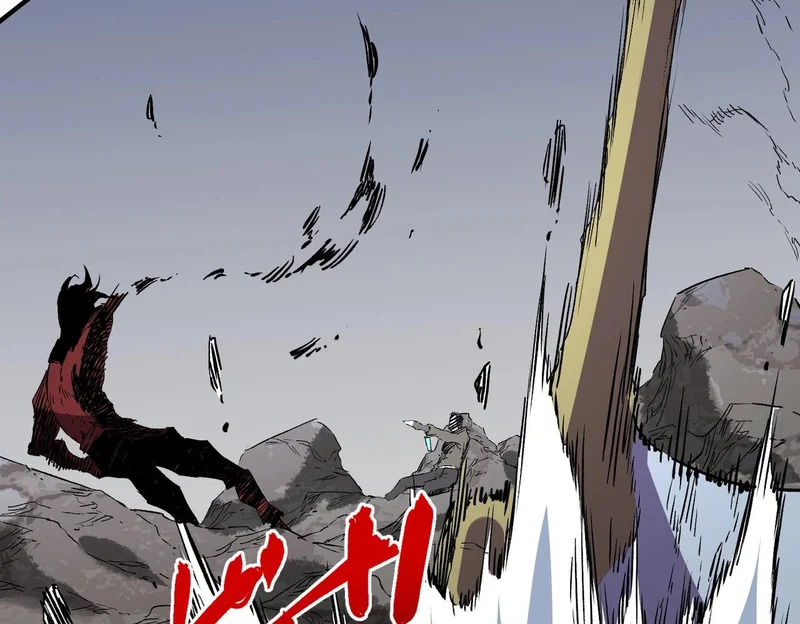 第51话 如此赶尽杀绝？！ 第21页