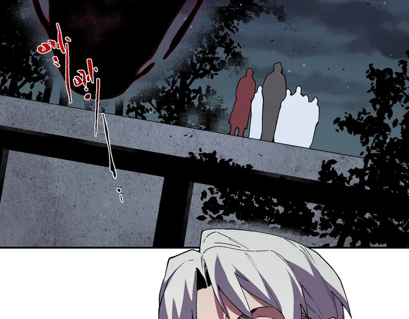 第51话 如此赶尽杀绝？！ 第57页