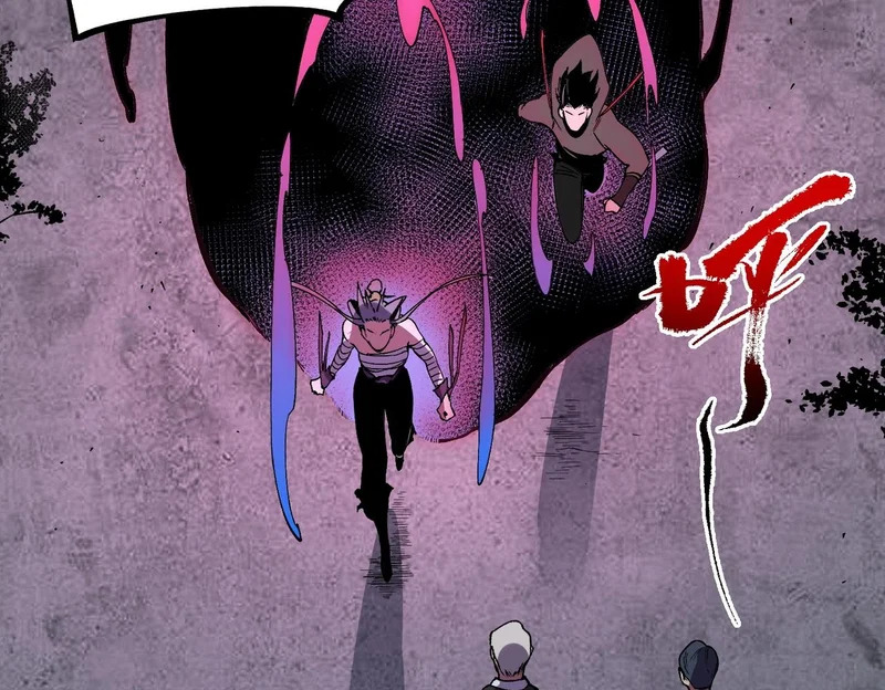 第51话 如此赶尽杀绝？！ 第62页