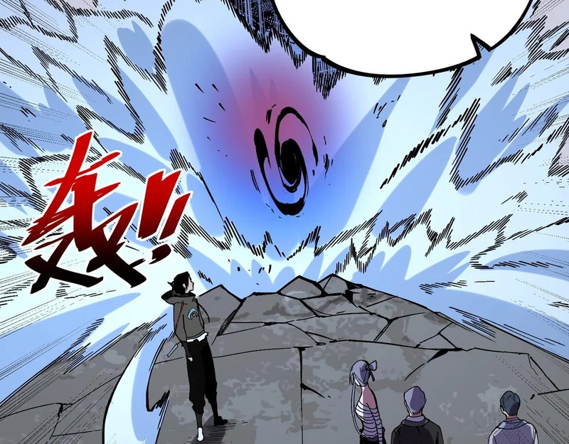 第51话 如此赶尽杀绝？！ 第76页