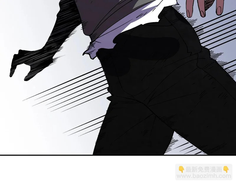 第51话 如此赶尽杀绝？！ 第96页