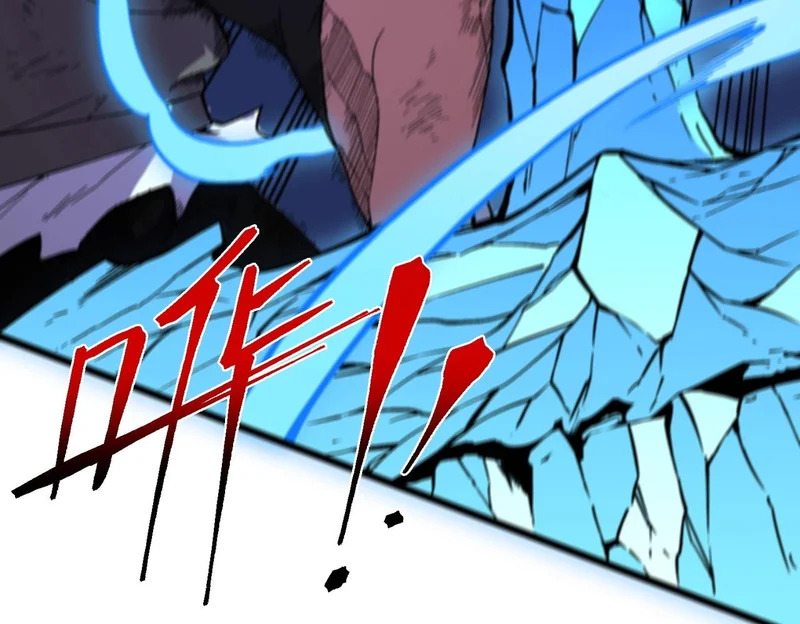第51话 如此赶尽杀绝？！ 第108页