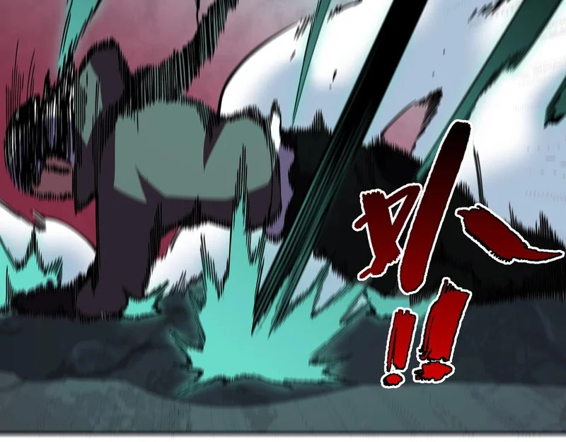 第51话 如此赶尽杀绝？！ 第121页