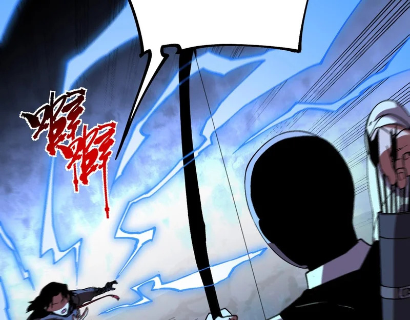 第51话 如此赶尽杀绝？！ 第125页