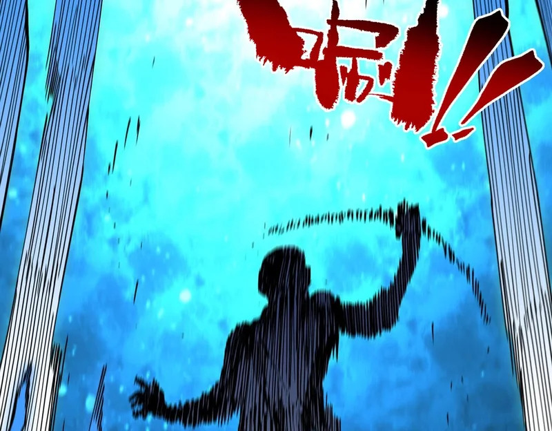 第51话 如此赶尽杀绝？！ 第128页