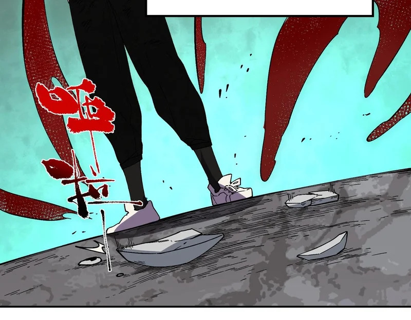 第51话 如此赶尽杀绝？！ 第134页