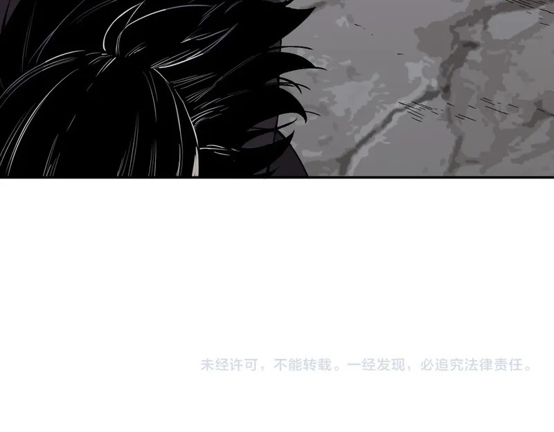 第51话 如此赶尽杀绝？！ 第137页