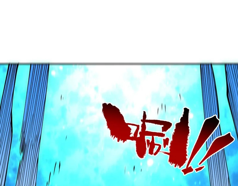 第52话 新身份！新武器！ 第4页